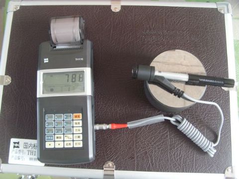 点击查看详细信息<br>标题：Portable hardness tester 阅读次数：1346