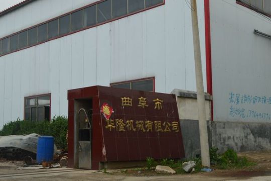 点击查看详细信息<br>标题：Plant 阅读次数：1840